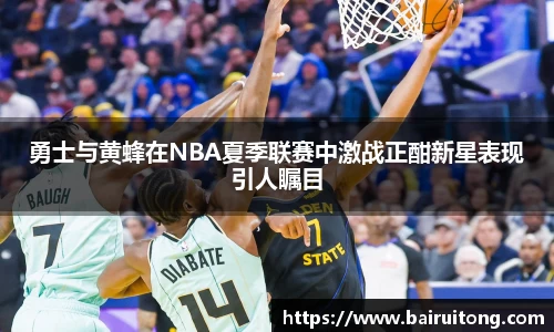 米兰