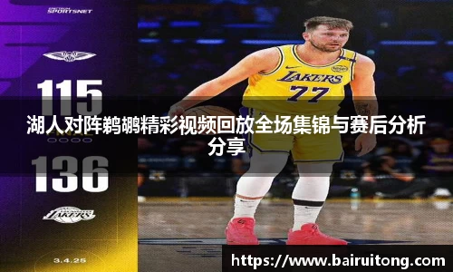 米兰