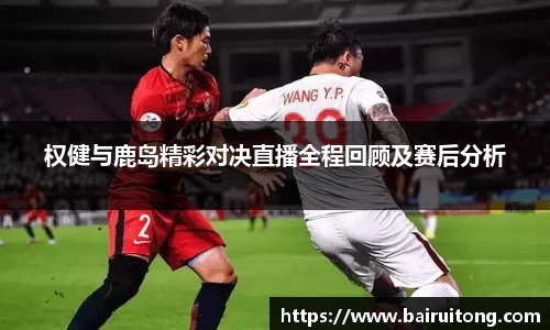 米兰体育官网