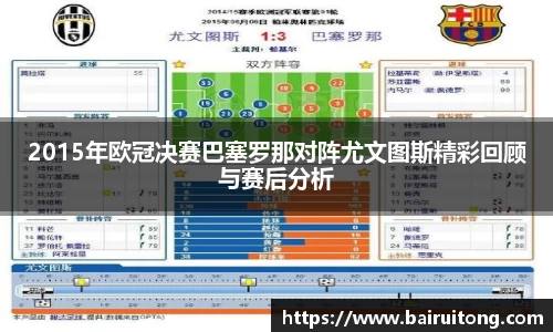 米兰体育官网