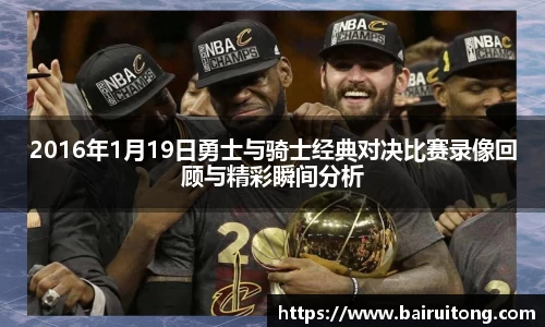 米兰